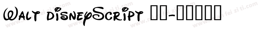 Walt disneyScript 字体字体转换